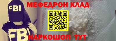 скорость mdpv Будённовск