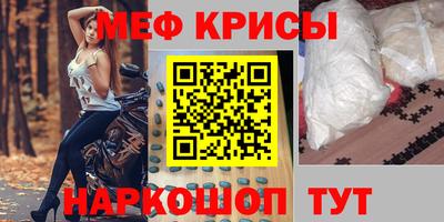 ALPHA PVP Бугуруслан
