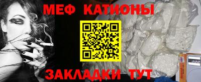 ALPHA PVP Бугуруслан