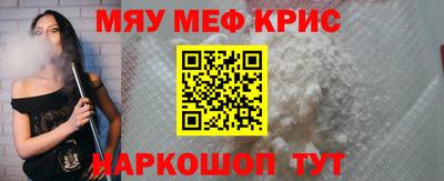 скорость mdpv Будённовск