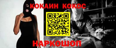 скорость mdpv Будённовск