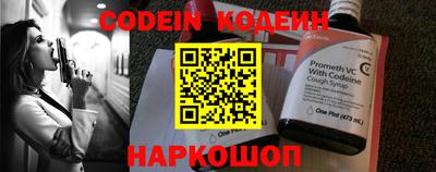 скорость mdpv Будённовск