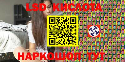 ALPHA PVP Бугуруслан