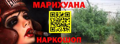 кокаин Бузулук