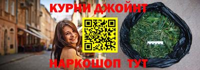 кокаин Бузулук