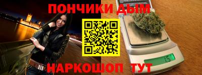 ALPHA PVP Бугуруслан