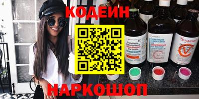 скорость mdpv Будённовск