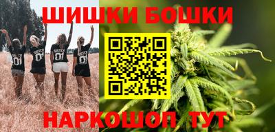 скорость mdpv Будённовск