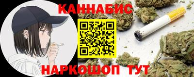 скорость mdpv Будённовск
