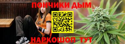 ALPHA PVP Бугуруслан
