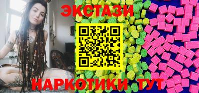 скорость mdpv Будённовск