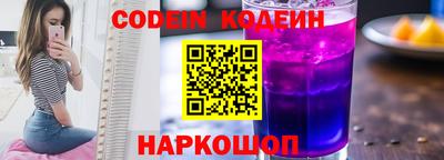 скорость mdpv Будённовск