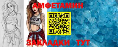кокаин Бузулук
