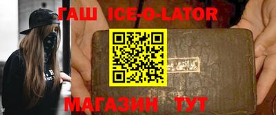 ALPHA PVP Бугуруслан